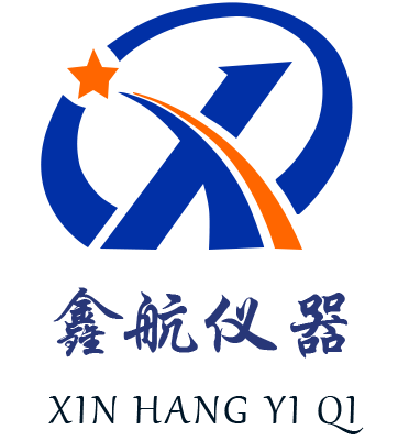 東莞市鑫航儀器設備有限公司